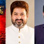మరో వివాదంలో ది ప్యారడైజ్..సమ్మక్క పాత్రను అవమానించారంటూ?
