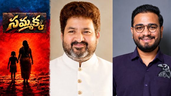 మరో వివాదంలో ది ప్యారడైజ్..సమ్మక్క పాత్రను అవమానించారంటూ?