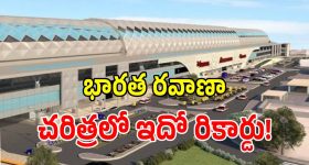కల్వకుంట్ల ఫ్యామిలీ భూములపై రచ్చ.. మధ్యలో రైతుల్ని ఎందుకు లాగుతున్నారు?..ఆది శ్రీనివాస్ ఫైర్