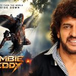 జాంబీ రెడ్డి 2 నుండి ఉపేంద్ర ఫస్ట్ లుక్ రిలీజ్.. ప్రపంచమే తలకిందులు కాబోతోందా?