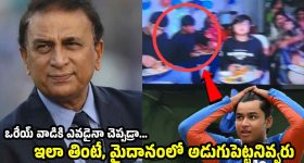 Podarillu Today Episode : చక్రికీ నిజం తెలుస్తుందా..? ఇది కదా హైలెట్.. శైలు కు వార్నింగ్..