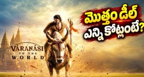 రష్యాలో కుప్పకూలిన బాంబర్ విమానం.. ఆరుగురు సైనికులు దుర్మరణం