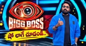 వివాదంలో బిగ్ బాస్ షో.. విజయ్ సేతుపతి వ్యాఖ్యలపై క్లారిటీ!