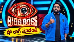 వివాదంలో బిగ్ బాస్ షో.. విజయ్ సేతుపతి వ్యాఖ్యలపై క్లారిటీ!