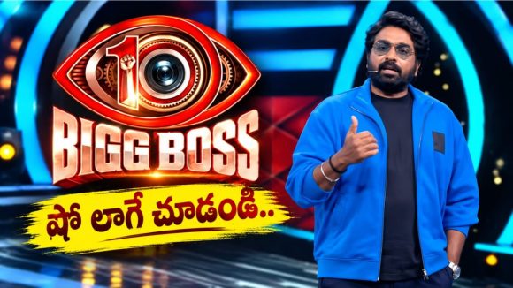 వివాదంలో బిగ్ బాస్ షో.. విజయ్ సేతుపతి వ్యాఖ్యలపై క్లారిటీ!