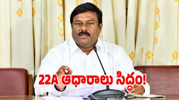 అసెంబ్లీ సమావేశాల వేళ రేవంత్ సర్కార్‌కు బిగ్ షాక్.. ఏలేటి మహేశ్వర్ రెడ్డి సంచలన వ్యాఖ్యలు!