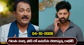 ప్రముఖ దర్శకుడు సింగీతం శ్రీనివాసరావు కన్నుమూత!