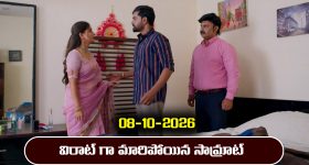 బడ్జెట్‌లో లాంగ్ లాస్టింగ్ లిప్‌స్టిక్ కావాలా? ఇవిగో 7 బెస్ట్ ఆప్షన్స్