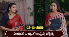 అమరావతిలోని కేఎల్‌ యూనివర్సిటీలో అగ్నిప్రమాదం, విద్యార్థులు సేఫ్, ఏం జరిగింది?