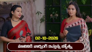 Karthika Deepam 2 Serial Today Episode October 2nd ‘కార్తీక దీపం 2’ సీరియల్‌: మాలినితో చాలెంజ్ చేసిన జ్యోత్స్న – సూరజ్ లో మార్పు వచ్చినట్టేనా..?              
