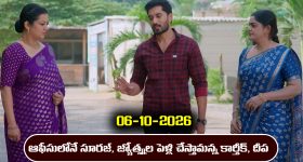 Ninnu kori Serial Today Episode October 6th ‘నిన్ను కోరి’ సీరియల్‌: సామ్రాట్ కు నిజం తెలుస్తుందా..? జీవన్ పరిస్థితి ఏంటి..?  