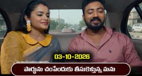 జీప్ కార్లపై కళ్లు చెదిరే డిస్కౌంట్లు.. ఆ మోడల్ పై ఏకంగా రూ.4 లక్షల తగ్గింపు!