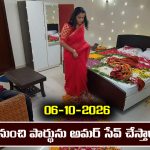 Nindu Noorella Saavasam Serial Today Episode October 6th ‘నిండు నూరేళ్ల సావాసం’ సీరియల్‌:  మనోహరి, పార్థును చంపకుండా అమర్ అడ్డుకుంటాడా..? 