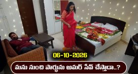 Karthika Deepam 2 Serial Today Episode October 6th ‘కార్తీక దీపం 2’ సీరియల్‌: సూరజ్ తో జ్యోత్స్న పెళ్లి చేస్తానన్న దీప              