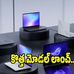 మార్కెట్‌లోకి ఆసుస్ జీ16 కొత్త మోడల్ లాంచ్..పూర్తి వివరాలివిగో!