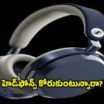 మార్కెట్‌లోకి కొత్త హెడ్ ఫోన్..ఫీచర్లు తెలిస్తే షాక్ అవడం గ్యారంటీ !