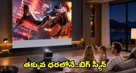 ఆ ఒక్క క్షణమే పునీత్ ప్రాణం తీసిందా..ఇన్నేళ్ళకి బయటపడ్డ నిజం!