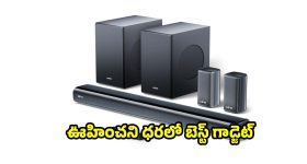 ‘ధైర్యముంటే కొండగల్ రా.. సీఎం పవర్ ఏంటో చూపిస్తా’! జగదీష్ రెడ్డికి వేముల వీరేశం సవాల్