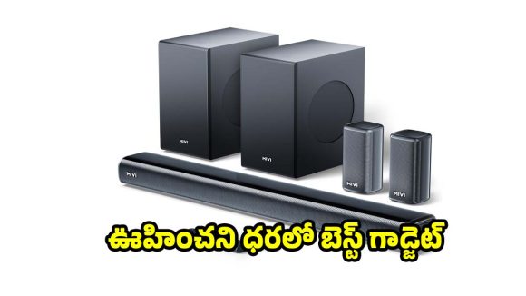 అదుర్స్ అనిపించే సౌండ్..డాల్బీ ఆడియోతో అరిపించే మోడల్