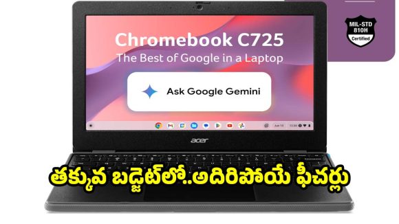 ఆన్‌లైన్ క్లాసులు,ఆఫీస్ వర్క్ కోసం ఏసర్ క్రోమ్‌బుక్ లాంచ్- ధర ఎంతంటే?