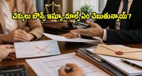 భారతీయ పైలట్‌పై దాడి.. విచారణ ముమ్మరం చేసిన ఎన్ఐఏ.. యూఏఈకి ప్రత్యేక బృందం!