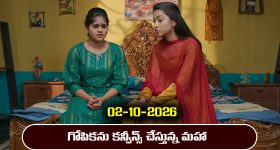 రైలు టికెట్ బుక్ చేశారా? ప్రయాణం కుదరకపోతే సింపుల్ గా వేరొకరికి ట్రాన్స్ ఫర్ చేసుకోవచ్చు!