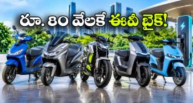 'రుద్రవనం పి.ఎస్' వెబ్ సిరీస్ రివ్యూ అండ్ రేటింగ్