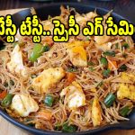 సేమియా ఉప్మా బోర్ కొట్టిందా? ఇలా ఎగ్ సేమియా ట్రై చేయండి!