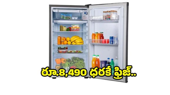 రియల్‌మీ నుంచి అద్భుతమైన మినీ ఫ్రిజ్..రూ.8,490కే!