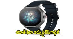 పైలెట్ పై ప్రశంసలు కురిపించిన మెగాస్టార్!