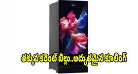 కాకినాడ హత్య కేసులో షాకింగ్ ట్విస్ట్.. చాట్‌జీపీటీ సాయంతో ప్లాన్.. అసలు సూత్రధారి అతడే!