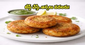 తెలంగాణ అమరవీరుల కుటుంబాలకు సీఎం రేవంత్ బిగ్ గిఫ్ట్?
