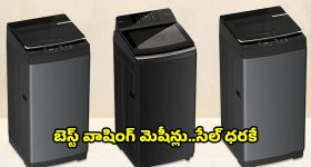 స్కూల్ కు వెళ్లే పిల్లాడివా?  తిల‌క్ వ‌ర్మ ర‌నౌట్ పై సునీల్ గ‌వాస్క‌ర్ ఫైర్‌