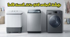 అల్లు అర్జున్ భార్య ధరించే హెయిర్ క్లిప్ ధర చూస్తే షాక్ అవ్వాల్సిందే!