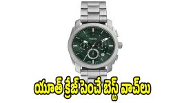 పాక్ బ్యాటర్ హసన్ నవాజ్ ఊతకోత...పగిలిపోయిన డ్రెస్సింగ్ రూం అద్దాలు