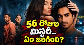 కర్నూలు టీడీపీ మేయర్ అభ్యర్థిగా బొల్లెద్దుల విజయ ప్రత్యూష.. ఫిక్స్ అయినట్టేనా..?