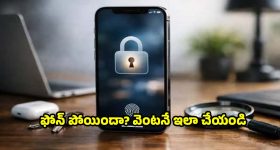 జైలర్ 2 విడుదల పై బిగ్ అప్డేట్.. మరింత గ్రాండ్ గా రిలీజ్!