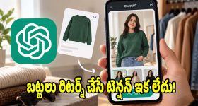 వందల కోట్లు పోగొట్టుకున్న హీరో నవదీప్?
