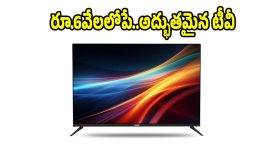 ఇన్‌స్టాగ్రామ్‌ పరిచయం.. హిందూ పద్ధతిలో పెళ్లి.. 6 నెలల తర్వాత బయటపడ్డ భర్త అసలు రంగు!