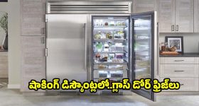 ముద్దమందారం పేరుతో బిజినెస్ మొదలుపెట్టిన హరిత జాకీ.. నెలవారీ ఆదాయం ఏంటంటే?