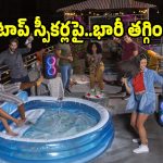 అమెజాన్ గ్రేట్ ఇండియన్ ఫెస్టివల్ సేల్..బెస్ట్ పార్టీ స్పీకర్లపై మతిపోయే ఆఫర్