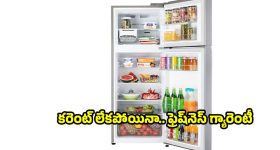 వ్యసనంగా మారుతున్న ఏఐ.. జెన్ Zలో తగ్గిపోతున్న ఆలోచించే శక్తి