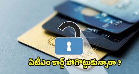 హాస్పిటల్‌ మాఫియా... డాక్టర్ల గుట్టురట్టు చేసే లేడీ సర్జన్... క్రేజీ కొరియన్ మెడికల్ థ్రిల్లర్ సిరీస్