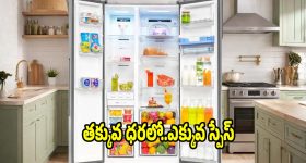 హార్ధిక్ పాండ్యా, బుమ్రా లేకపోతే..టీమిండియాను ఉగాండా కూడా చిత్తుగా ఓడిస్తుంది