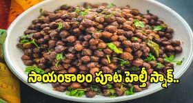 ఉమ్మడి ఏపీలో ఐదు సార్లు.. తెలంగాణ ఏర్పడిన తరువాత మూడోసారి! ప్రతిసారీ వ్యవసాయ రంగం కుదేలు! ఈసారి తెలంగాణలో 10 లక్షల ఎకరాల్లో వరిసాగుపై ప్రభావం!