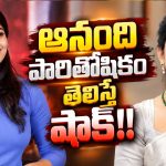 వరంగల్ నుంచి వచ్చిన ఈ అమ్మాయి.. ఒక్క సినిమాకు లక్షల్లో రెమ్యునరేషన్!