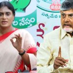 గుడ్ మార్నింగ్ సీఎం అంటూ.. పోలీసుల మోహరింపు ఎందుకని షర్మిల ప్రశ్న