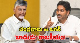 Intinti Ramayanam Today Episode: లాయర్ తో పల్లవి అబద్దం చెప్పిందా..? శ్రీకర్ ప్లాన్ ఫెయిల్.. కమల్ లవ్ ట్రాక్..