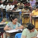 ఏపీలో స్పెషల్ టెట్-2026 హాల్ టికెట్లు విడుదల, షెడ్యూల్ ఇదే! ఫలితాలు మాత్రం