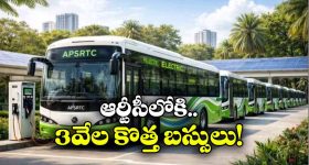 ఎల్‌నినో ఎఫెక్ట్‌పై తెలంగాణ సర్కార్ అలర్ట్.. విద్యుత్ శాఖకు భట్టి కీలక ఆదేశాలు